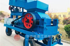 2PGY400x250對輥破碎機哪個廠家的報價更合理？大概多少錢一臺