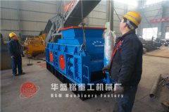 國內(nèi)哪個廠家生產(chǎn)的對輥破碎機質(zhì)量比較好