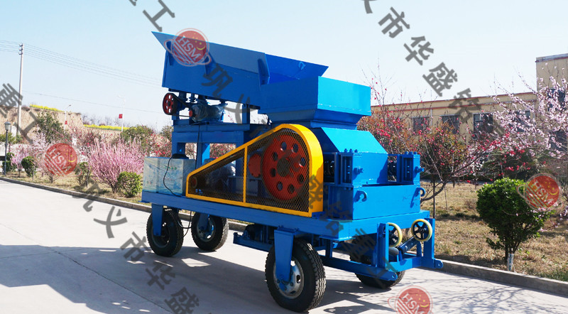 移動對輥破碎機(jī)選擇哪個廠家更經(jīng)濟(jì)實(shí)惠？